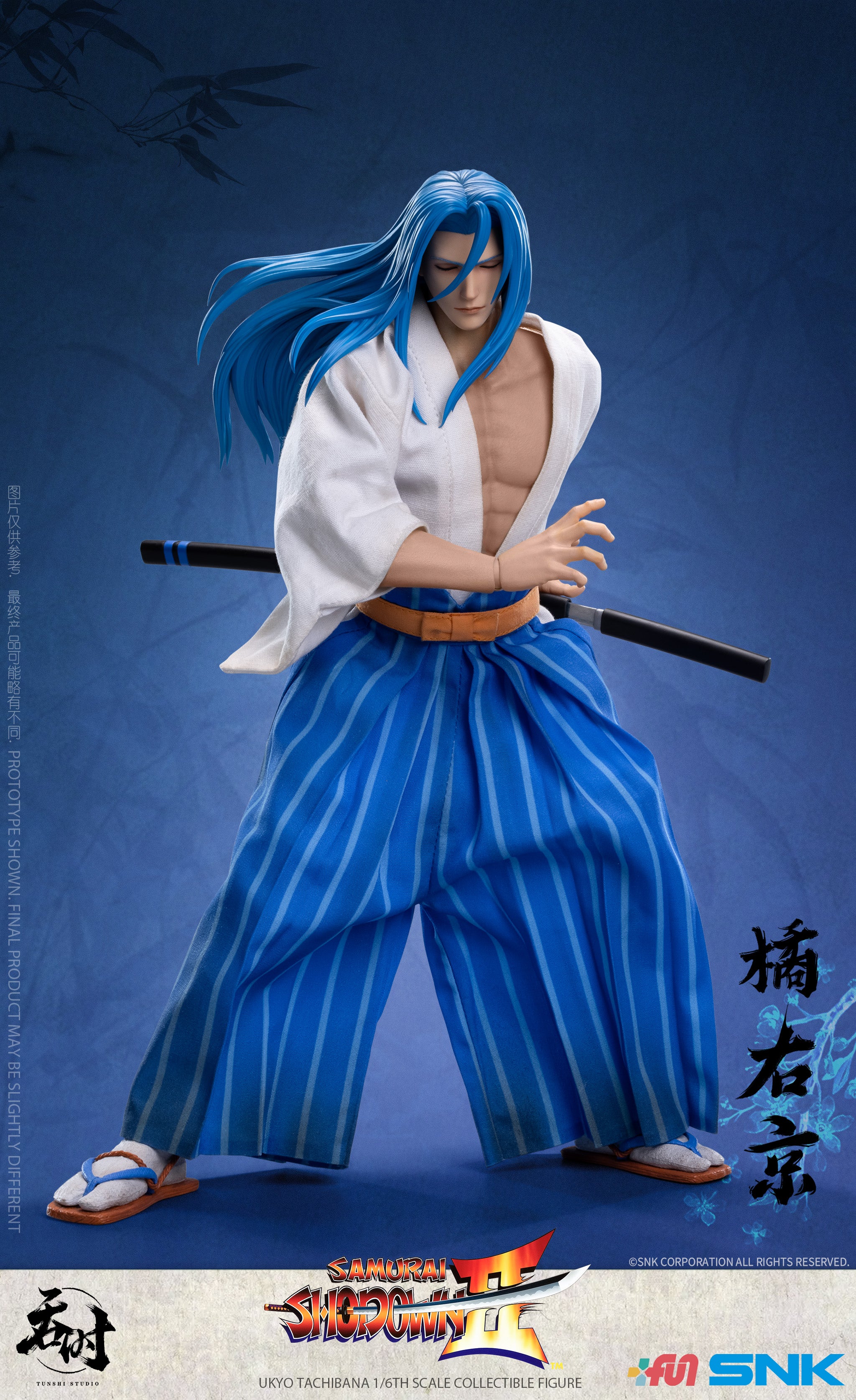 PRE-ORDER Samurai Showdown II - Ukyo Tachibana 1/6