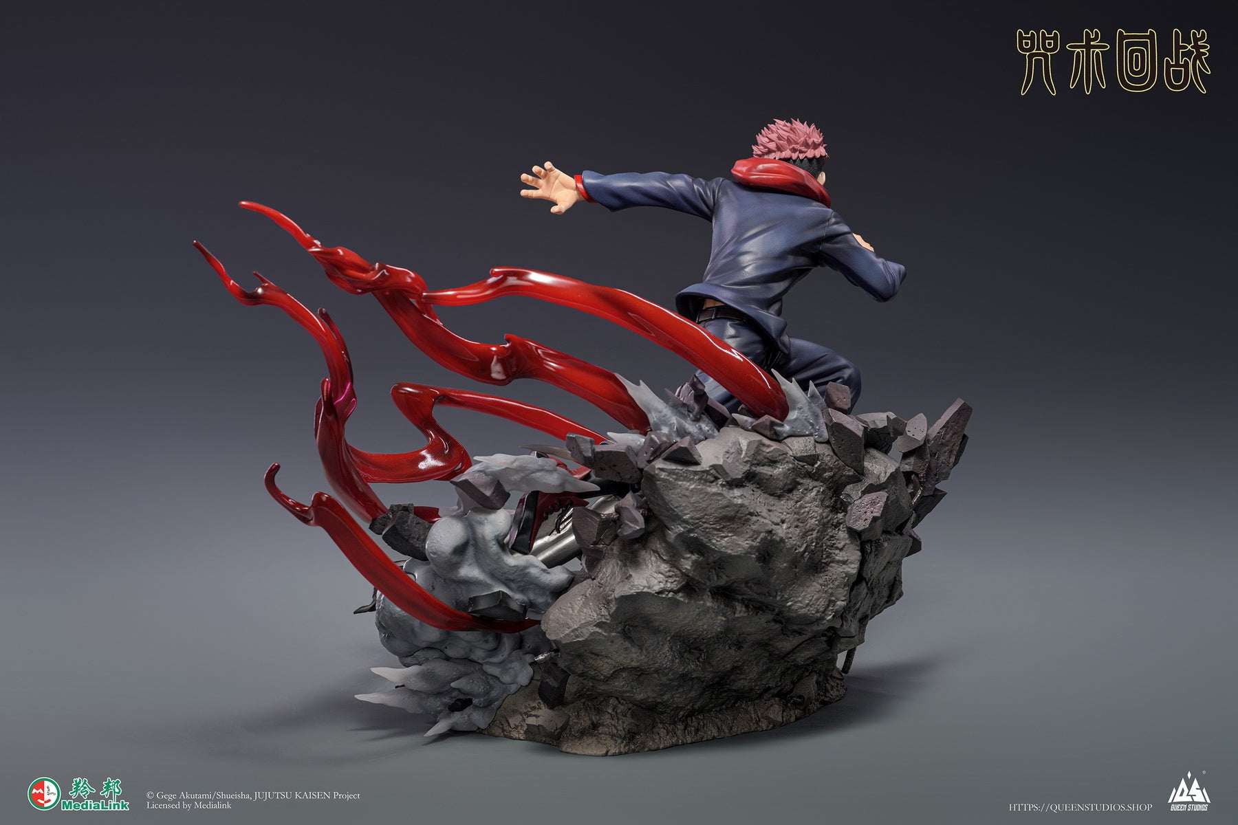 PRE-ORDER Jujutsu Kaisen - Yuji Itadori 1/6