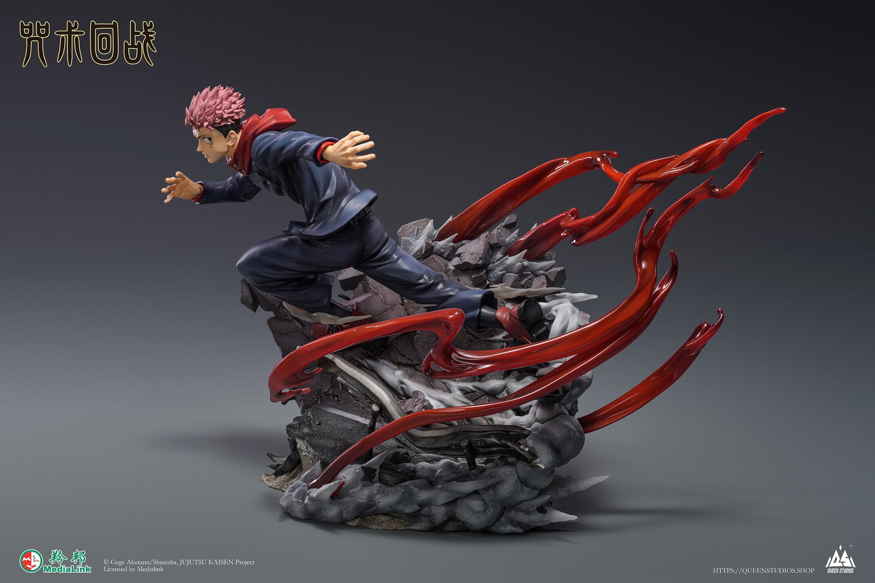 PRE-ORDER Jujutsu Kaisen - Yuji Itadori 1/6