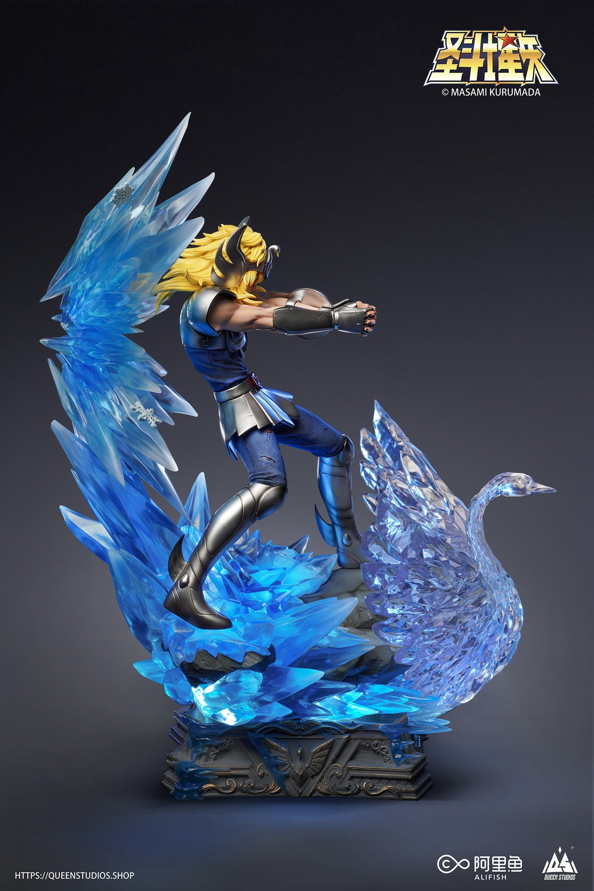 PRE-ORDER Saint Seiya - Cygnus Hoga 1/6