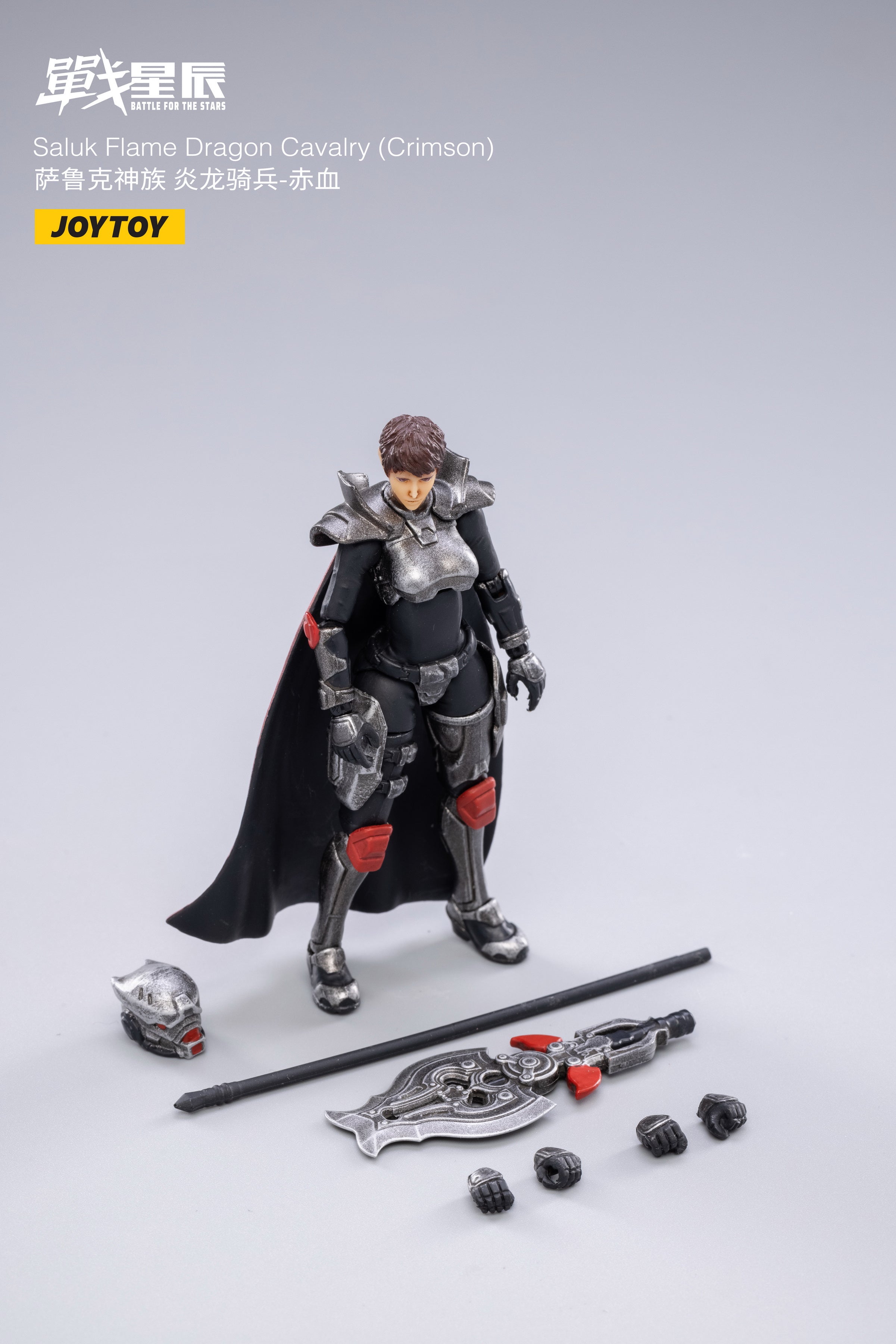 PRE-ORDER Battle for the Stars - Saluk Flame Dragon Cavalry: Crimson 1/18