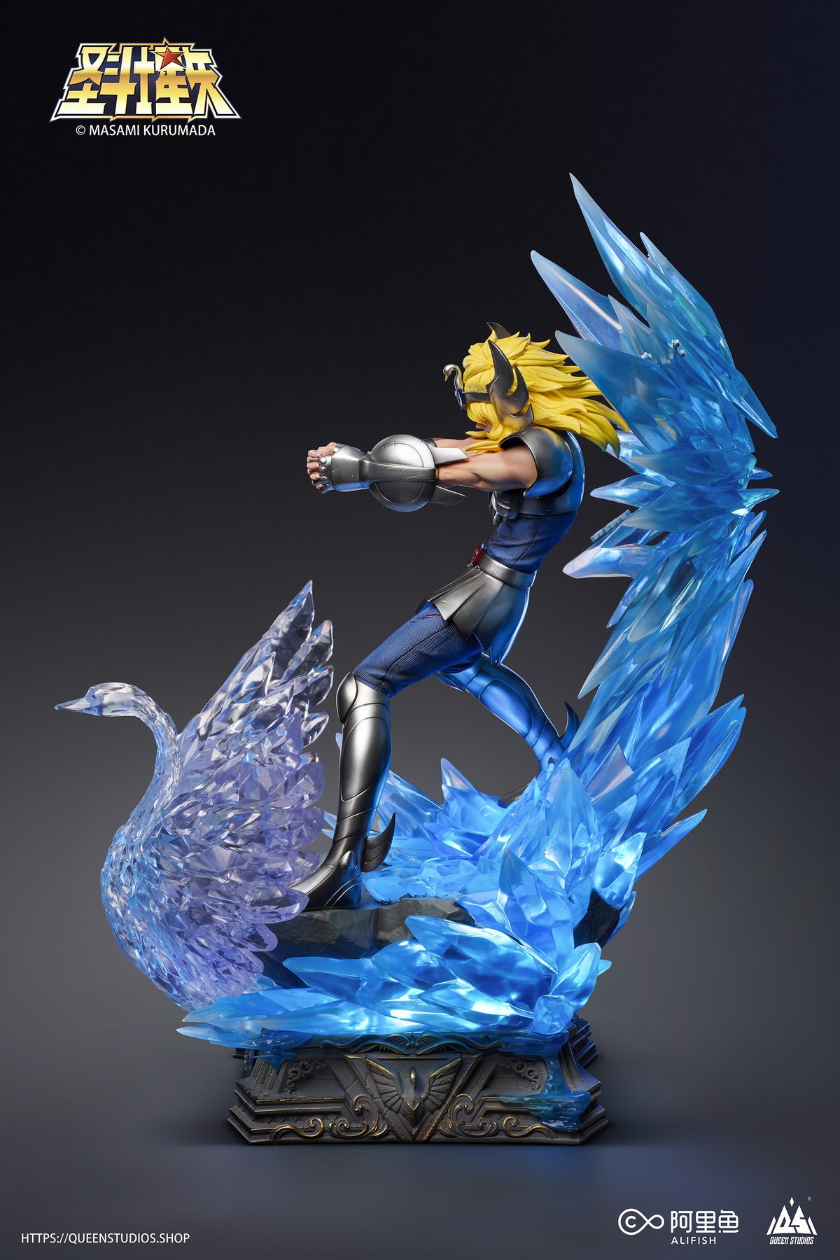 PRE-ORDER Saint Seiya - Cygnus Hoga 1/6