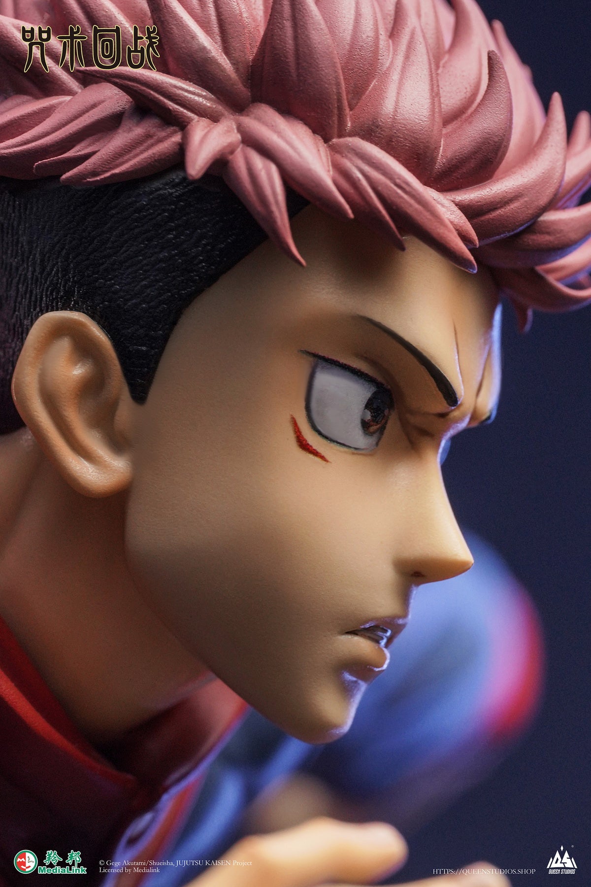 PRE-ORDER Jujutsu Kaisen - Yuji Itadori 1/6
