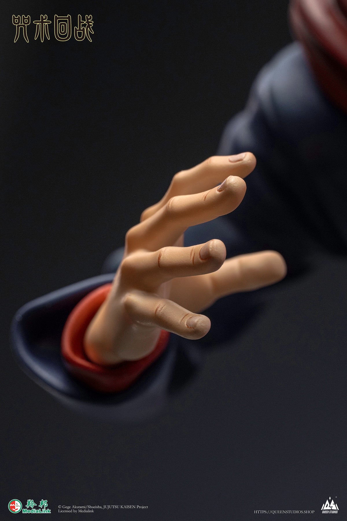 PRE-ORDER Jujutsu Kaisen - Yuji Itadori 1/6