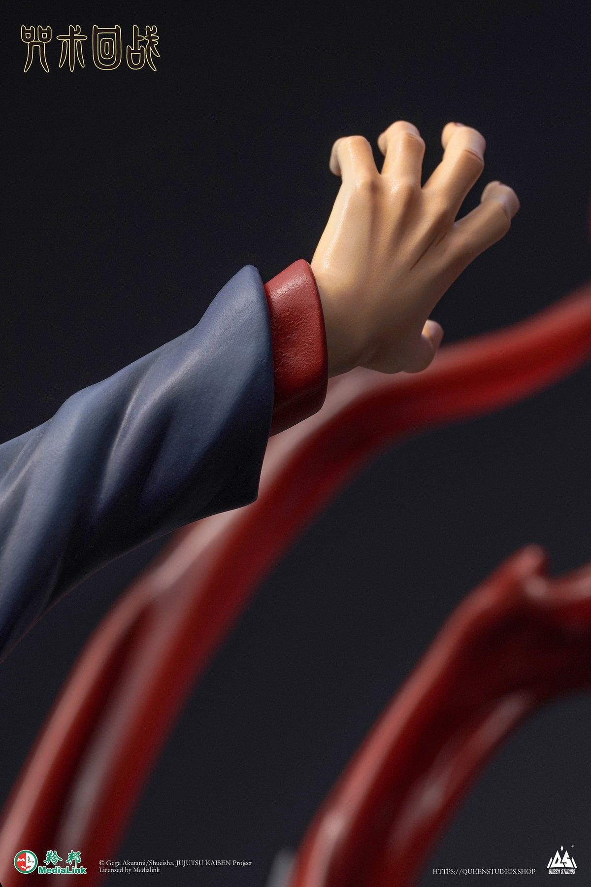 PRE-ORDER Jujutsu Kaisen - Yuji Itadori 1/6