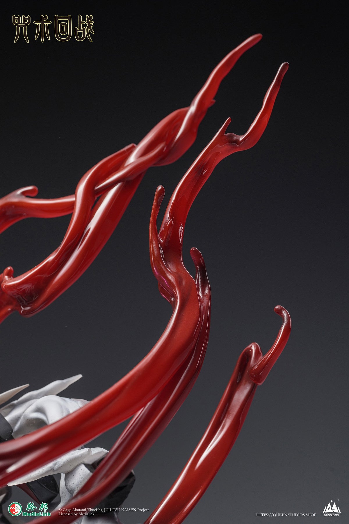 PRE-ORDER Jujutsu Kaisen - Yuji Itadori 1/6