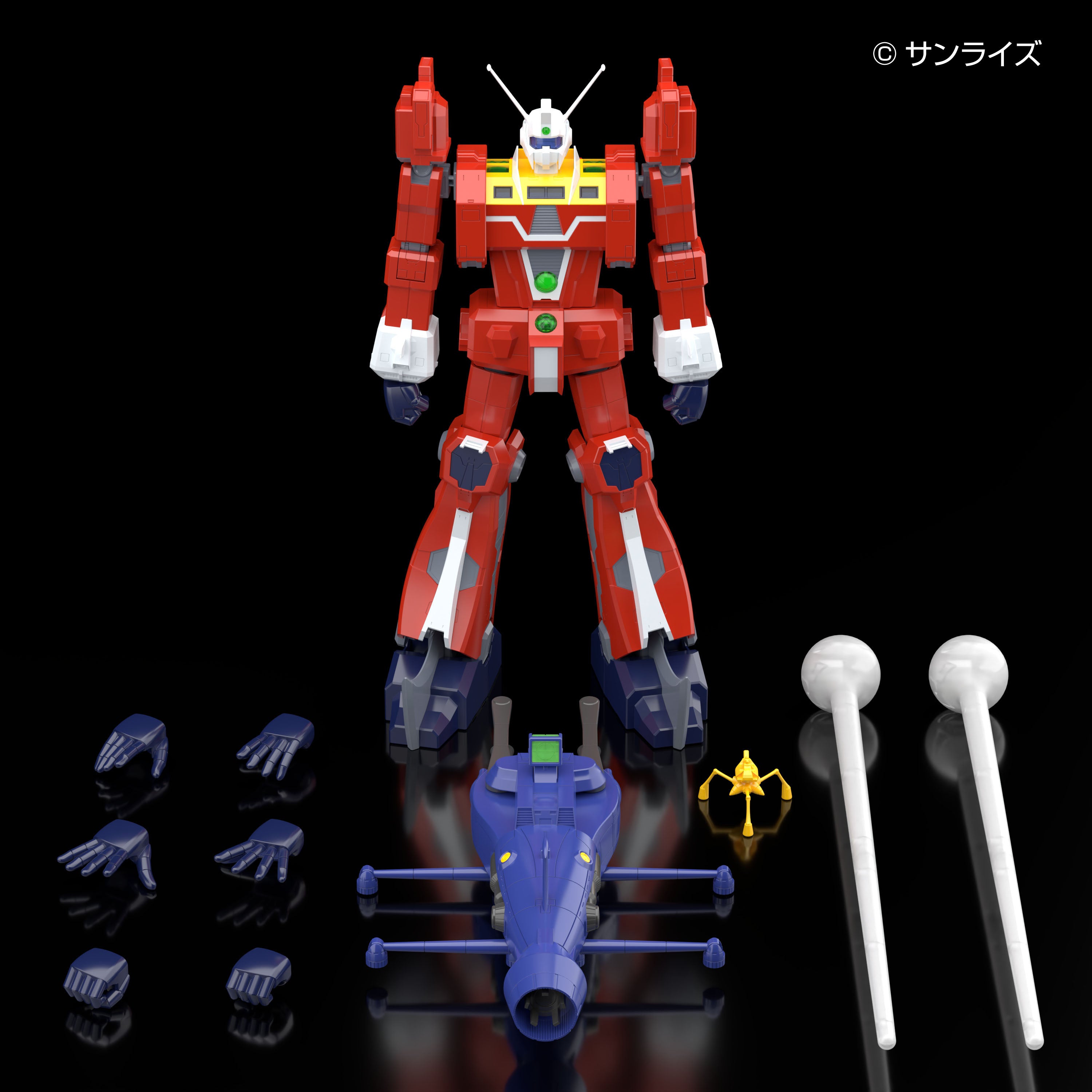 PRE-ORDER ACKS No.DI-01 -  Space Runaway Ideon - Ideon 1/450