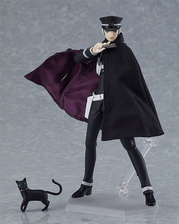 PRE-ORDER figma 580 - Devil Summoner Series - Raidou Kuzunoha [EXCLUSIVE]