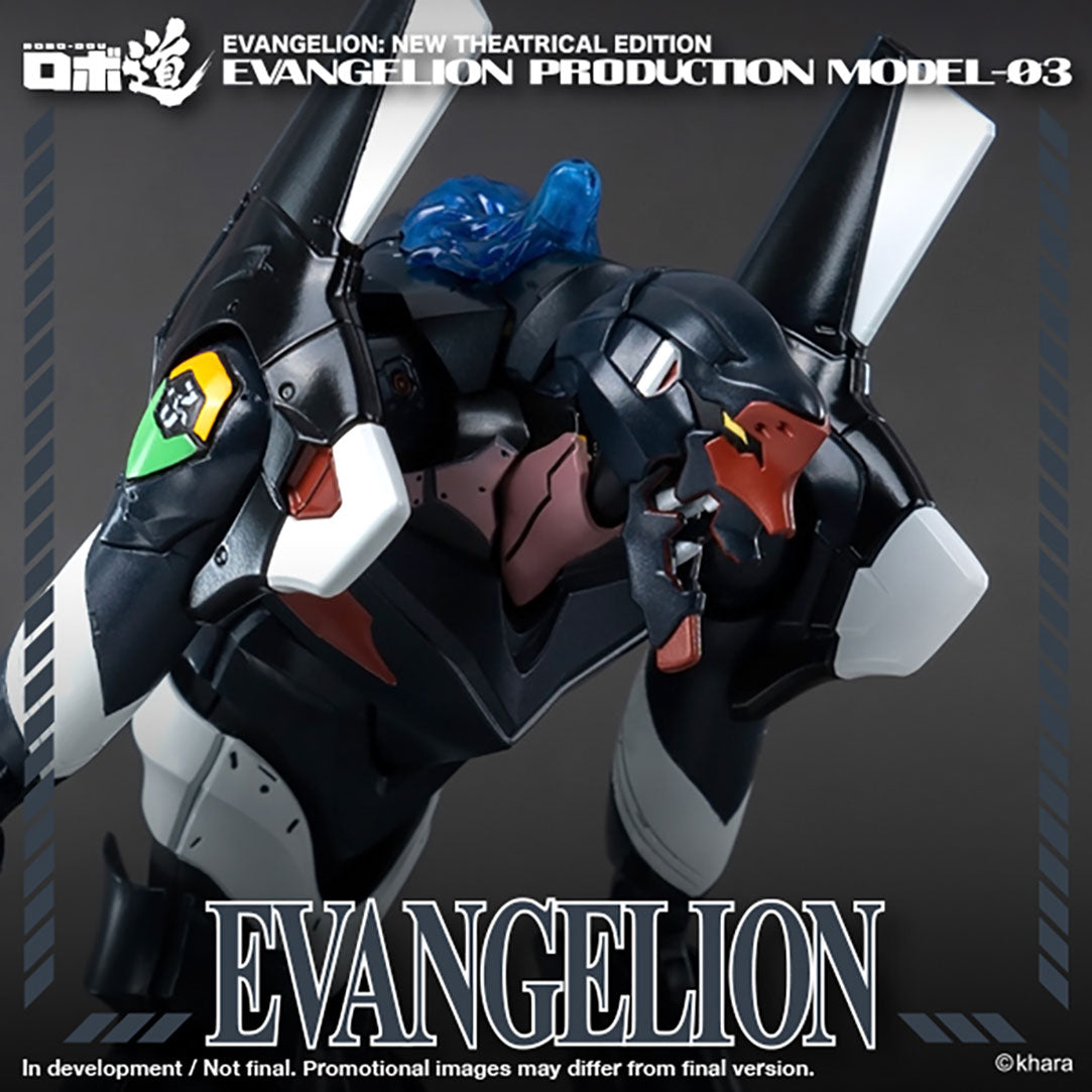 PRE-ORDER ROBO-DOU - Rebirth of Evangelion - Evangelion Production Model-03