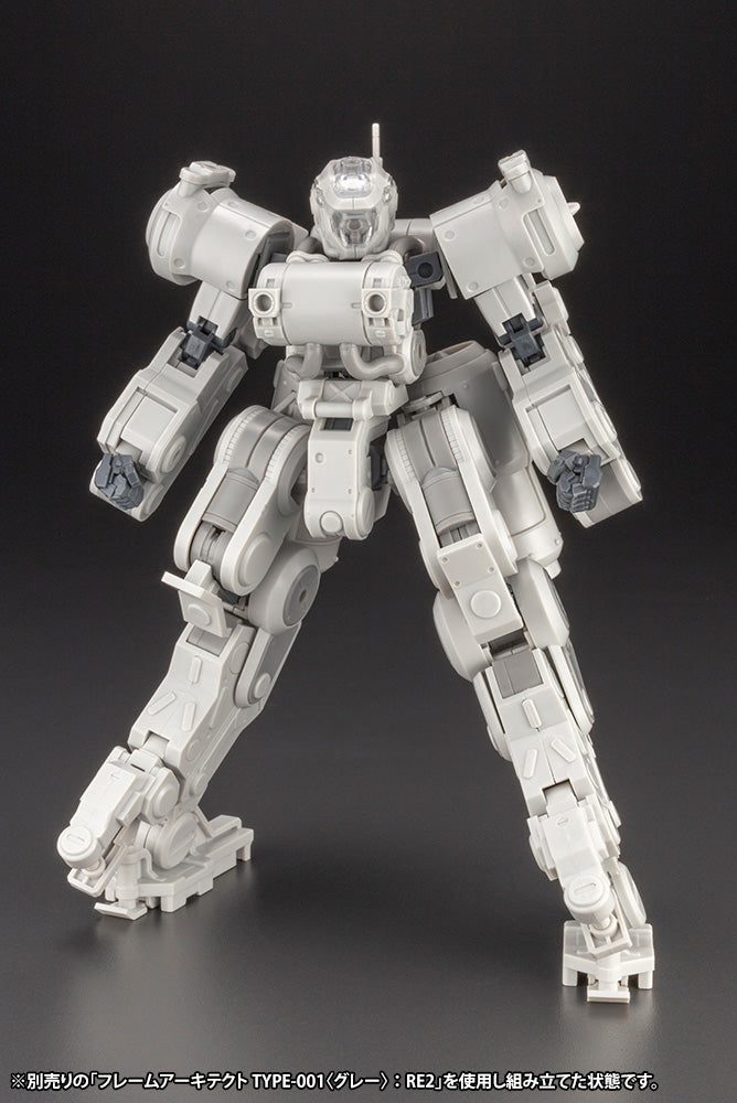 PRE-ORDER Frame Arms - GREIFEN ARMOR PARTS Ver.F.M.E.