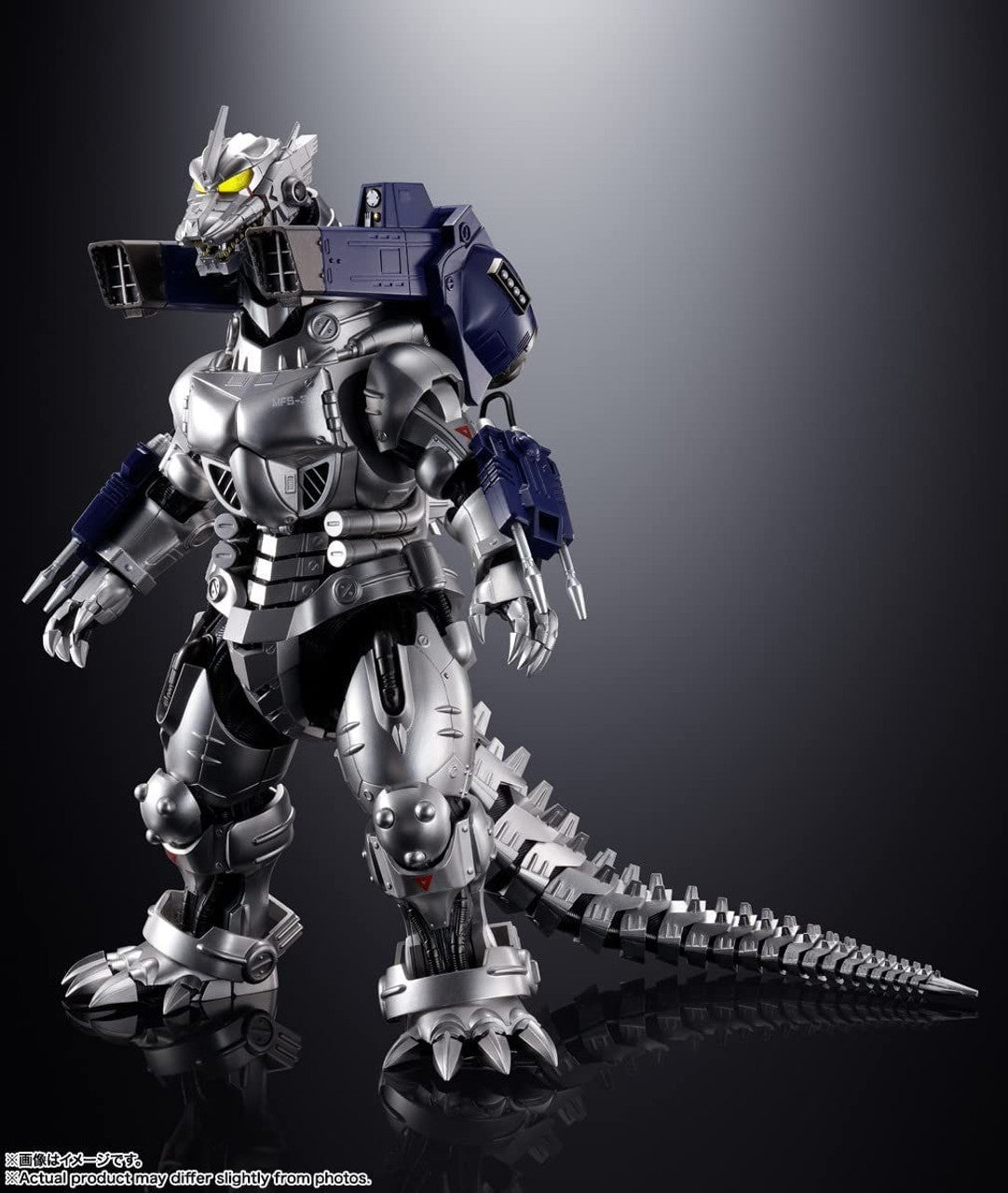 PRE-ORDER Soul of Chogokin GX-103 - Mechagodzilla MFS-3 Type 3 -Kiryu-