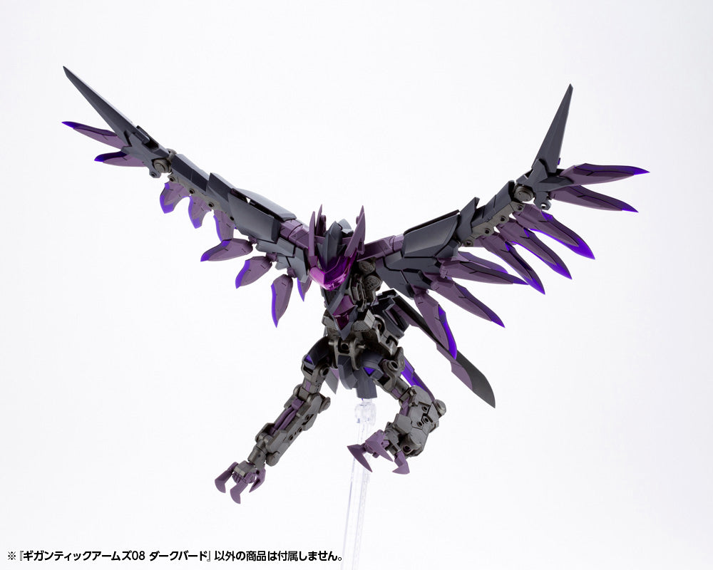 IN-STOCK Kotobukiya - M.S.G. Gigantic Arms 08 - Dark Bird