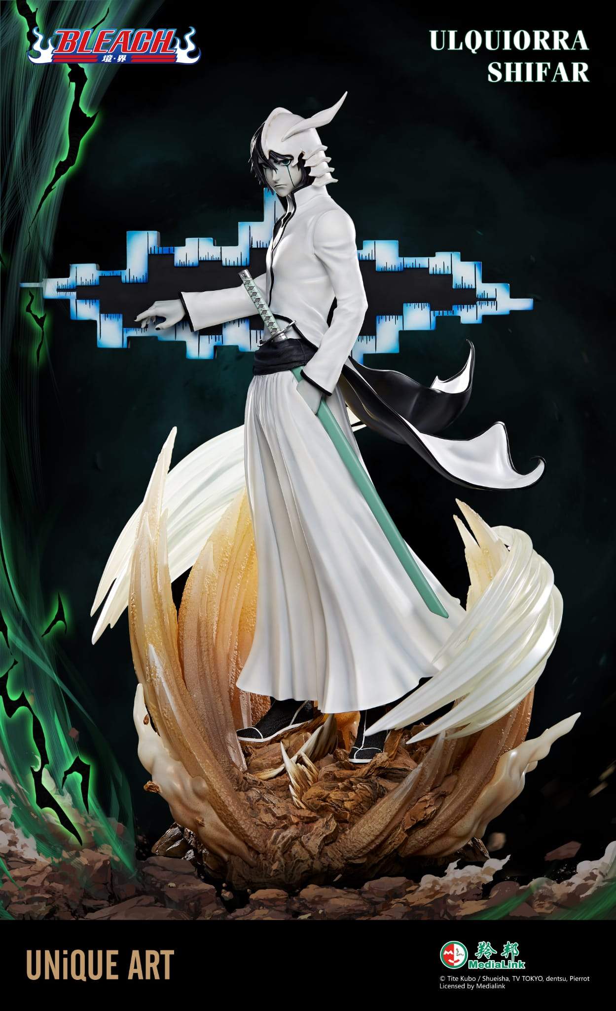 PRE-ORDER Bleach - Ulquiorra Cifer 1/4