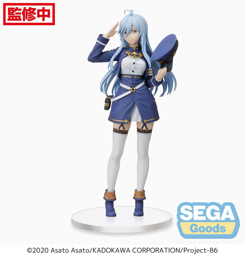 PRE-ORDER 86 -eightysix- PM Figure - Lena