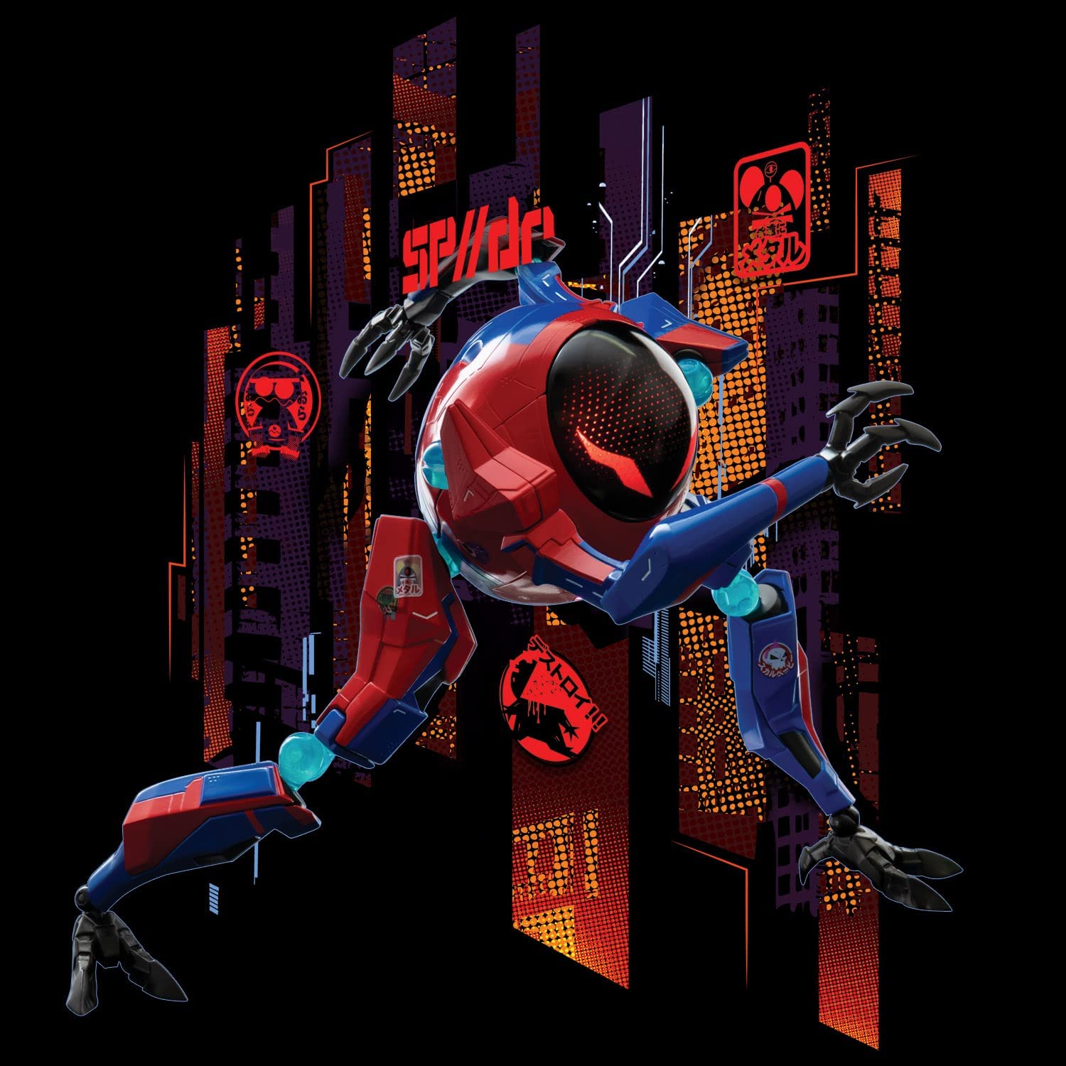 PRE-ORDER Sentinel - SV Action - Spider-Man: Into the Spider-Verse - Peni Parker and SP [September 2025 Release]