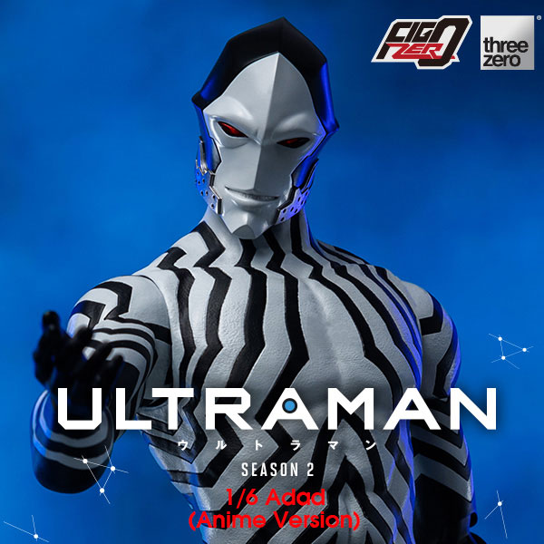 PRE-ORDER FigZero - ULTRAMAN: Season 2 - Adad: Anime Ver. 1/6