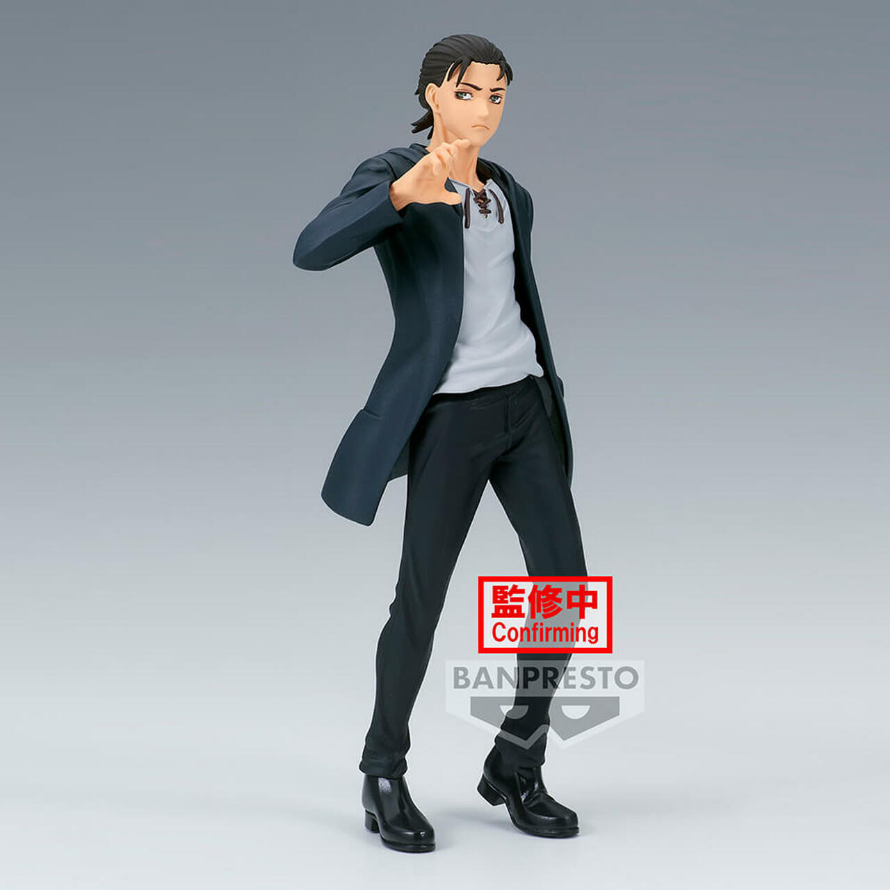 PRE-ORDER Attack on Titan the Final Season - Eren Yeager & Levi- A: Eren Yeager
