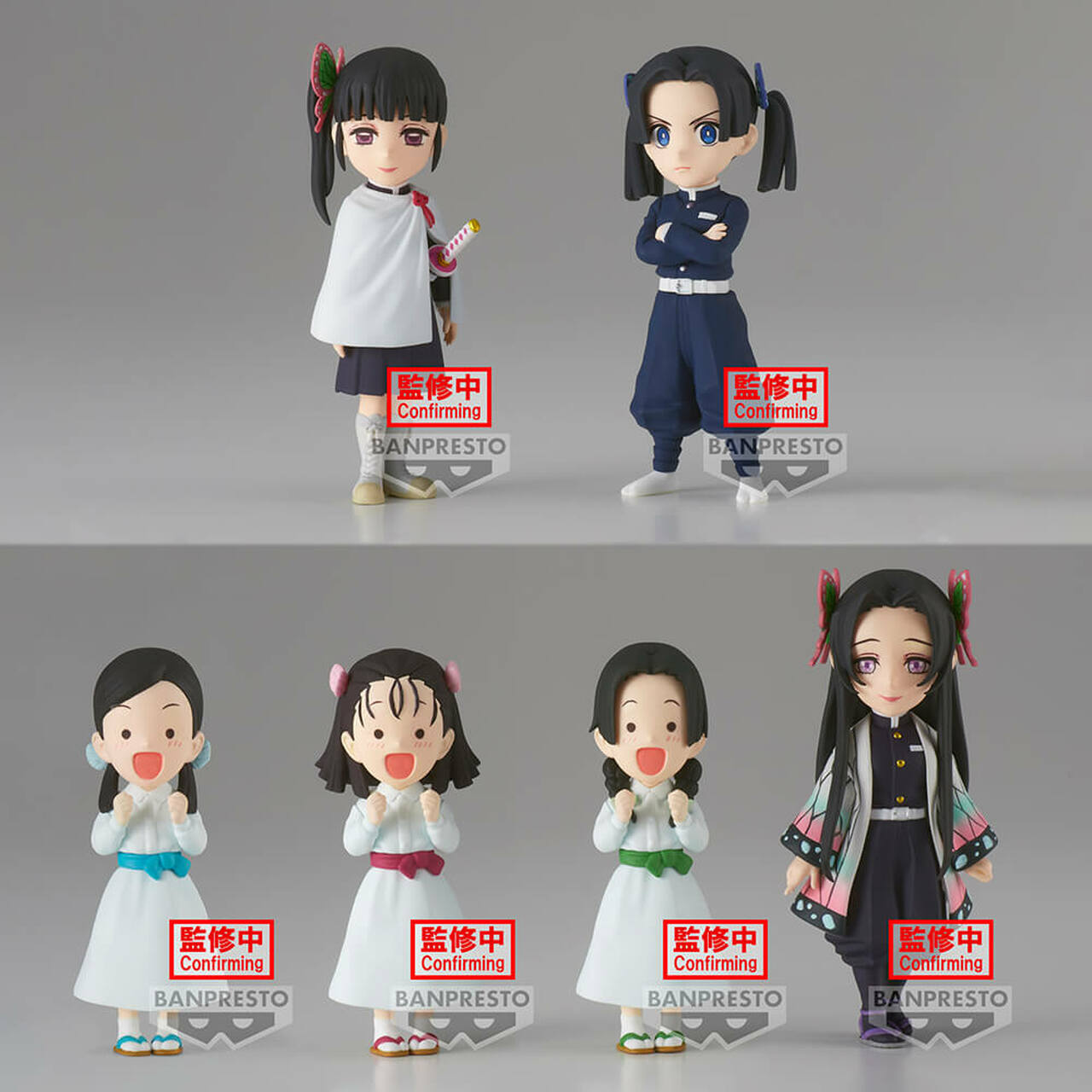 PRE-ORDER Demon Slayer: Kimetsu no Yaiba World Collectable Figure Vol. 7 [Box of 6]