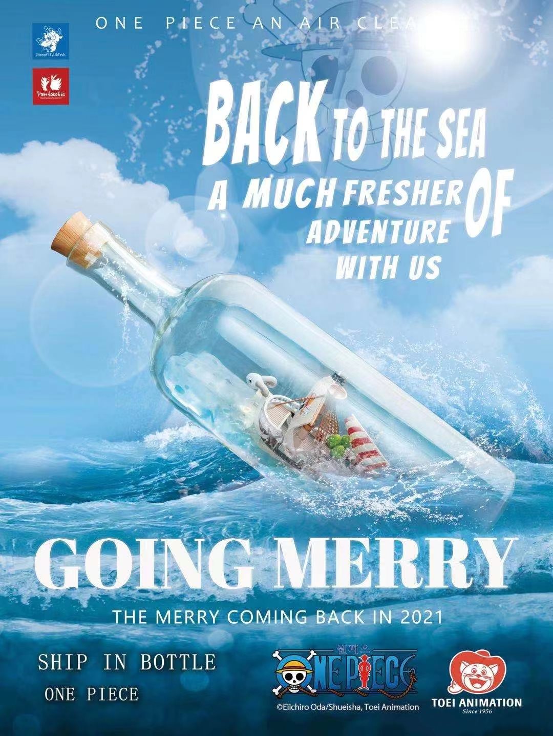 PRE-ORDER One Piece - Going Merry in a Bottle