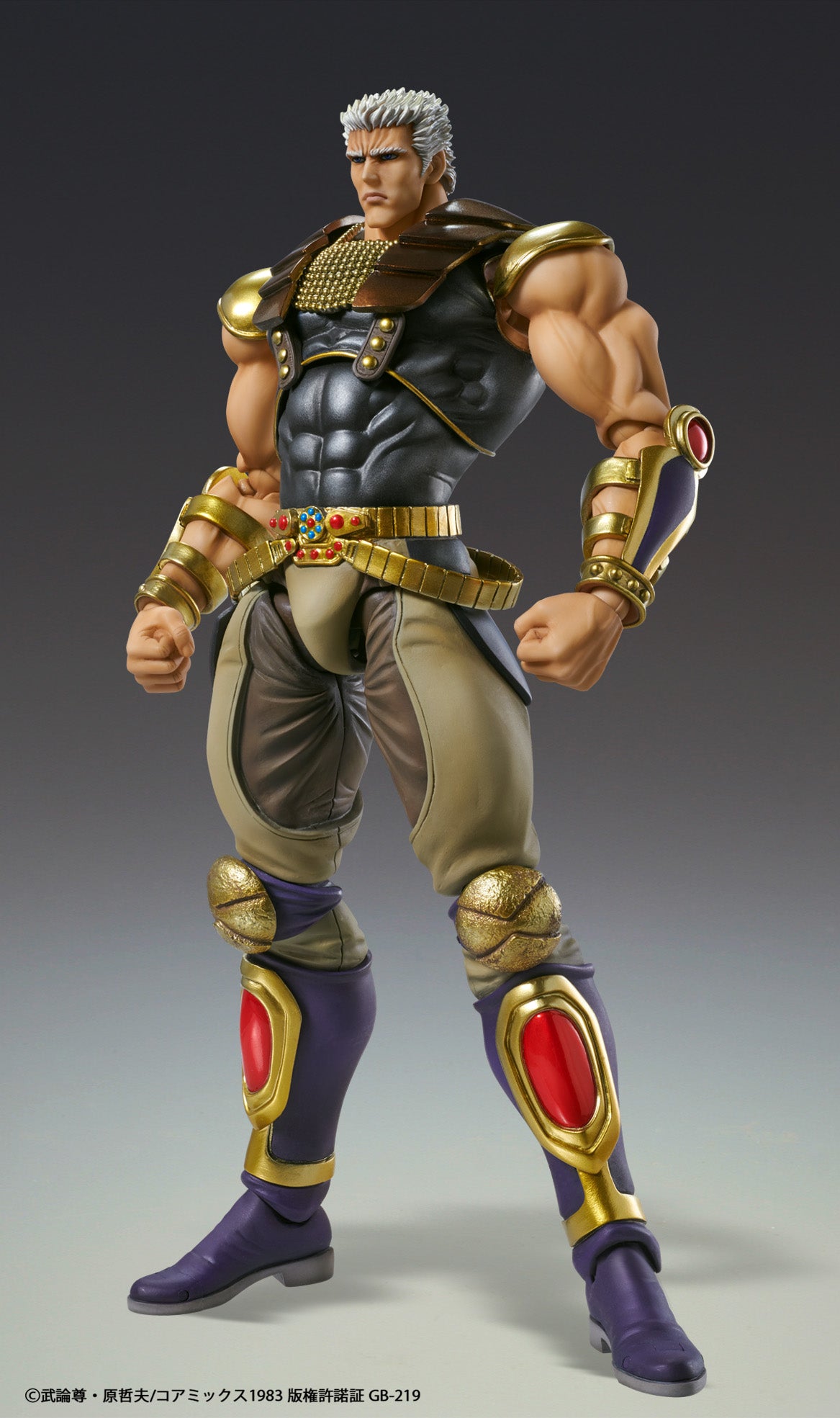 PRE-ORDER Super Action Statue - Fist of the North Star - Raoh