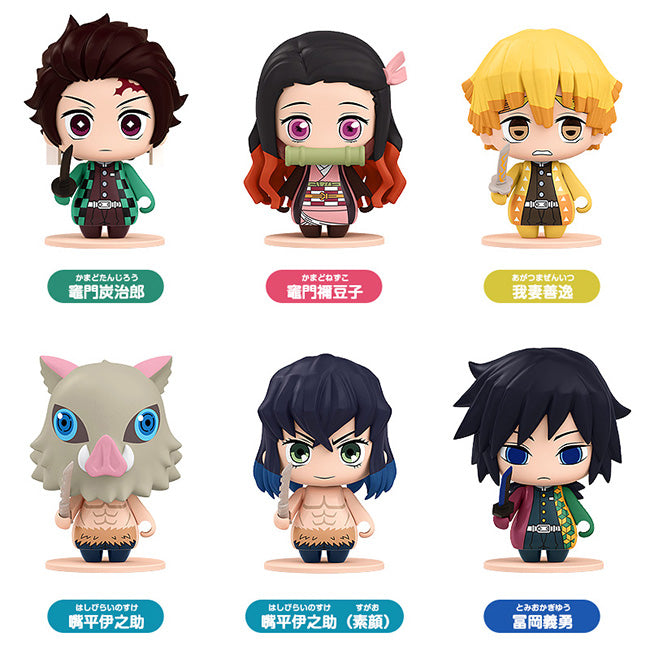PRE-ORDER Pocket Maquette: Demon Slayer: Kimetsu no Yaiba 01 [Set of 6] [PH1]
