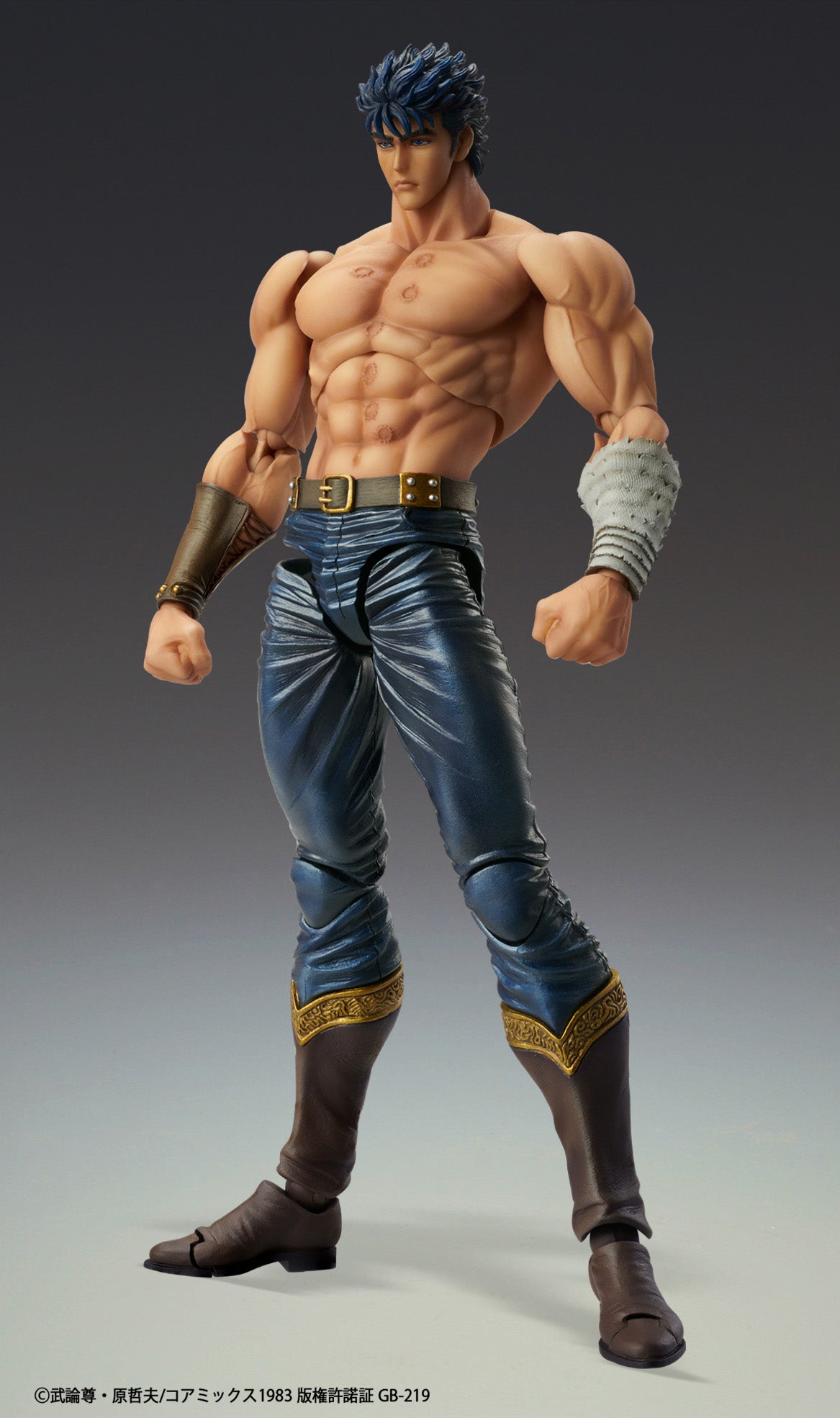 PRE-ORDER Super Action Statue - Fist of the North Star - Kenshiro: Muso Tensei Ver. [3rd Release]
