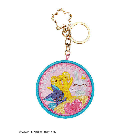 PRE-ORDER Cardcaptor Sakura: Clear Card Keychain