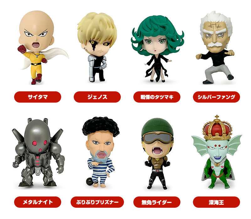 PRE-ORDER 16d Collectible Figure Collection: ONE-PUNCH MAN Vol. 2 [Box of 8]