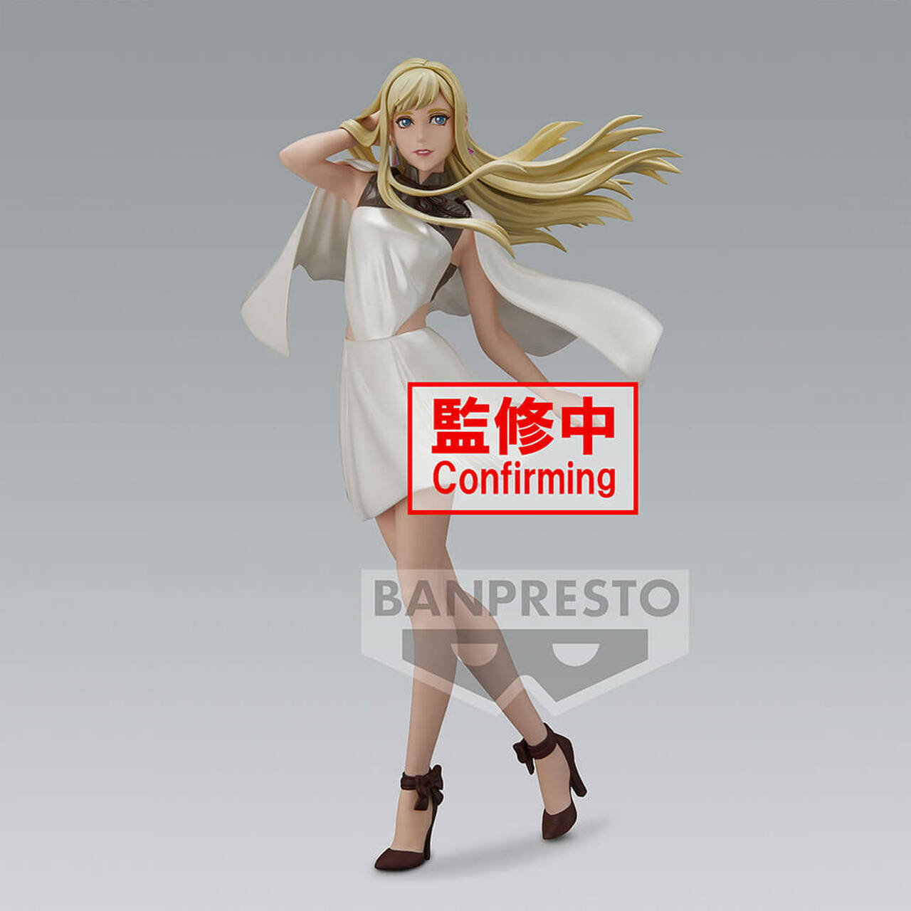 IN-STOCK Banpresto - Mobile Suit Gundam Hathaway Glitter & Glamours - Gigi Andalucia