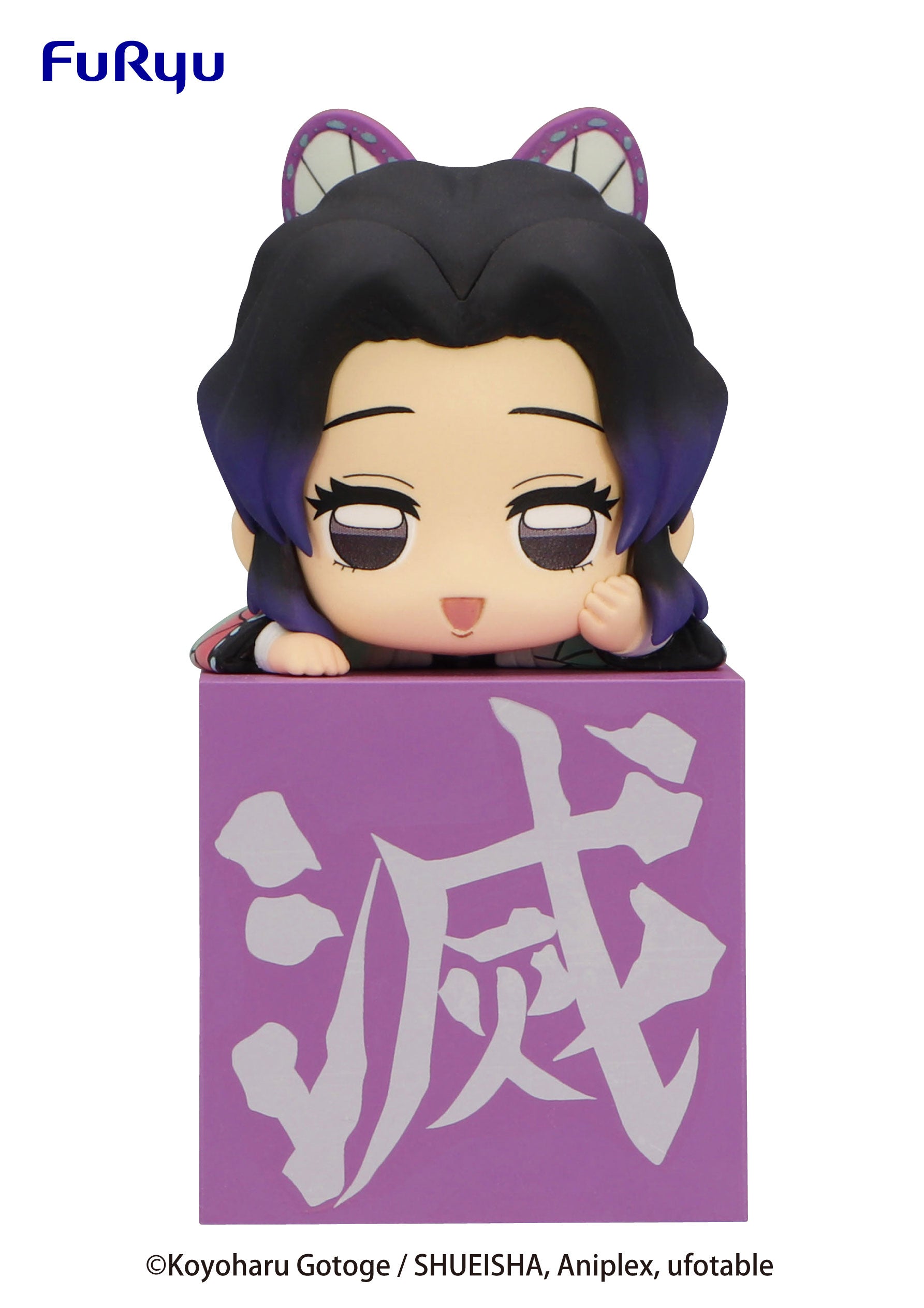 IN-STOCK FuRyu - Demon Slayer: Kimetsu no Yaiba Hikkake Figure - Shinobu Kocho [2nd Release]