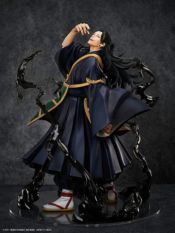 PRE-ORDER Jujutsu Kaisen 0 - Suguru Geto 1/4