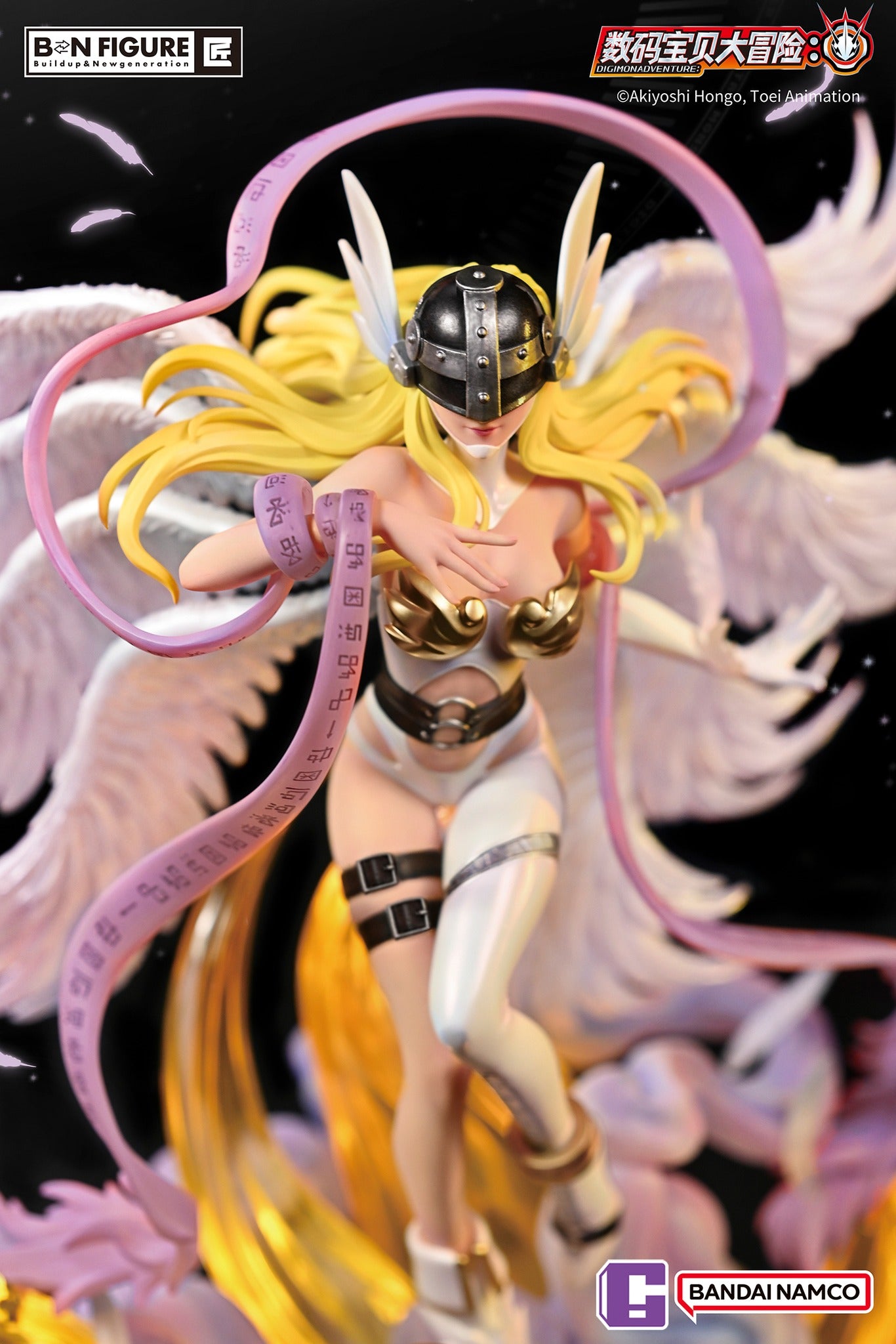 PRE-ORDER Digimon Adventure - Yagami Hikari & Angewomon