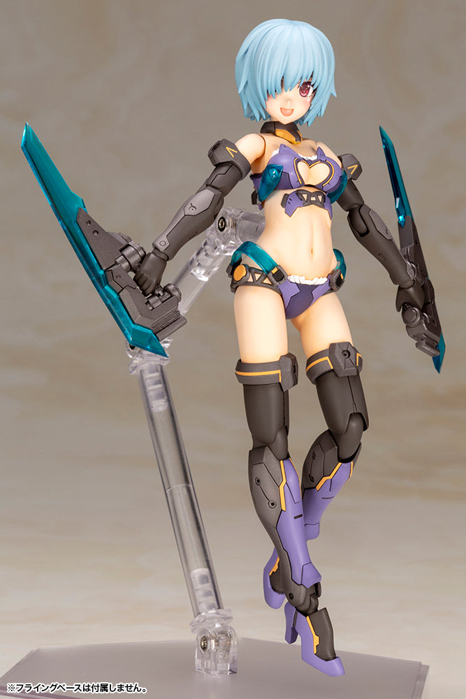 PRE-ORDER Frame Arms Girl - Hresvelgr: Bikini Armor Ver. [October 2023 Release]