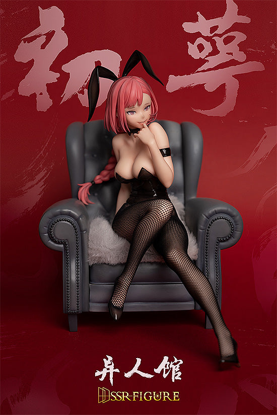 PRE-ORDER SSR-FIGURE Yi Ren Guan - House of Unhumans - Chu E: Bunny Ver. 1/7