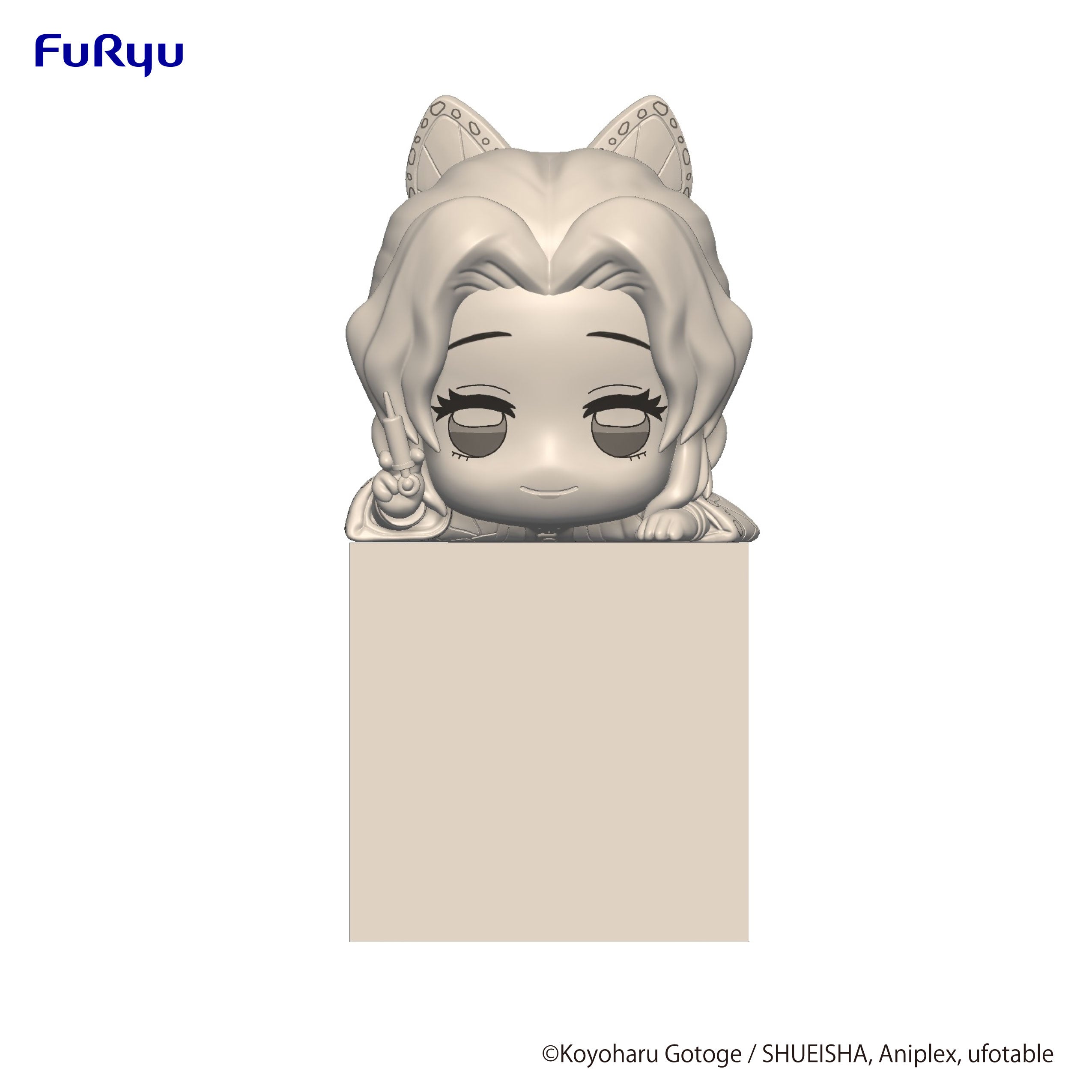 IN-STOCK FuRyu - Demon Slayer: Kimetsu no Yaiba Hikkake Figure - Shinobu Kocho: Ver. A