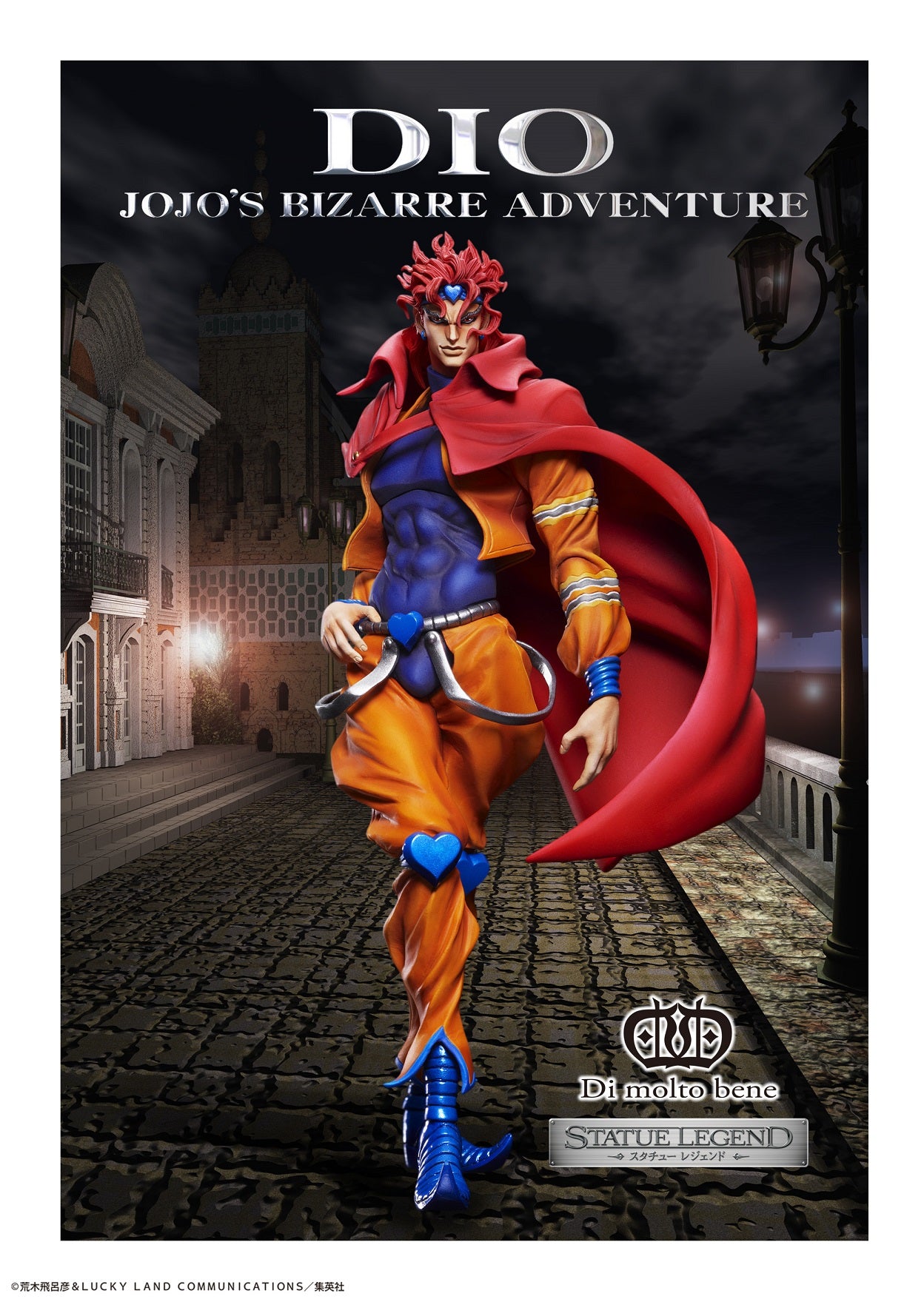 PRE-ORDER Statue Legend - Jojo's Bizarre Adventure: Stardust Crusaders - Dio [3rd Release]