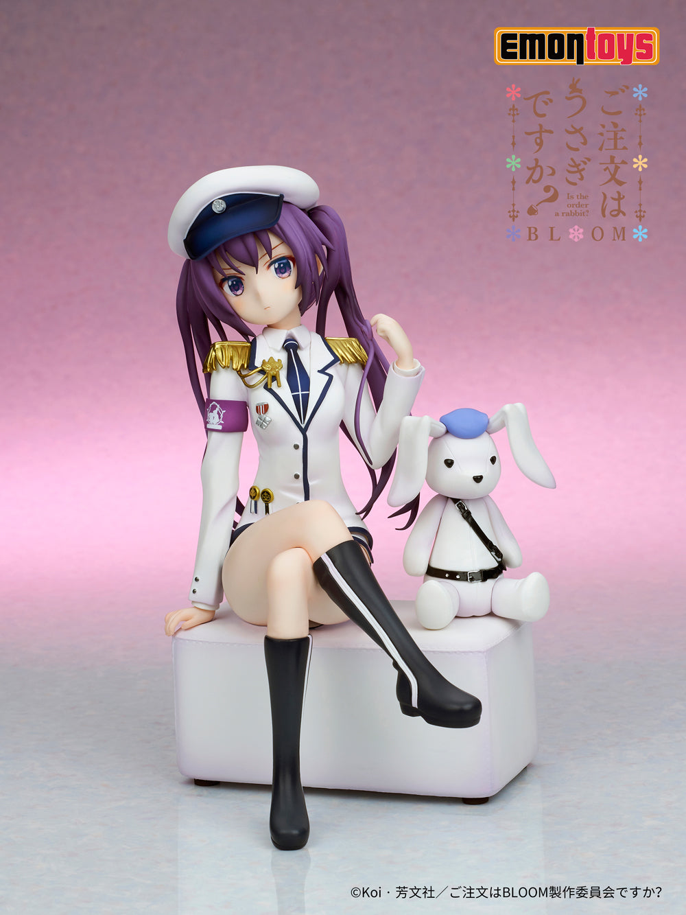 Riza Rabbit PRE-ORDER Is the Order a Rabbit? BLOOM - Riza Tedeza: Military Uniform