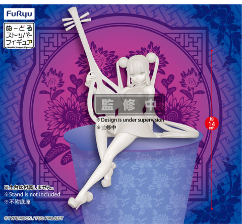 PRE-ORDER Fate/Grand Order Noodle Stopper Figure - Foreigner/Yang Guifei