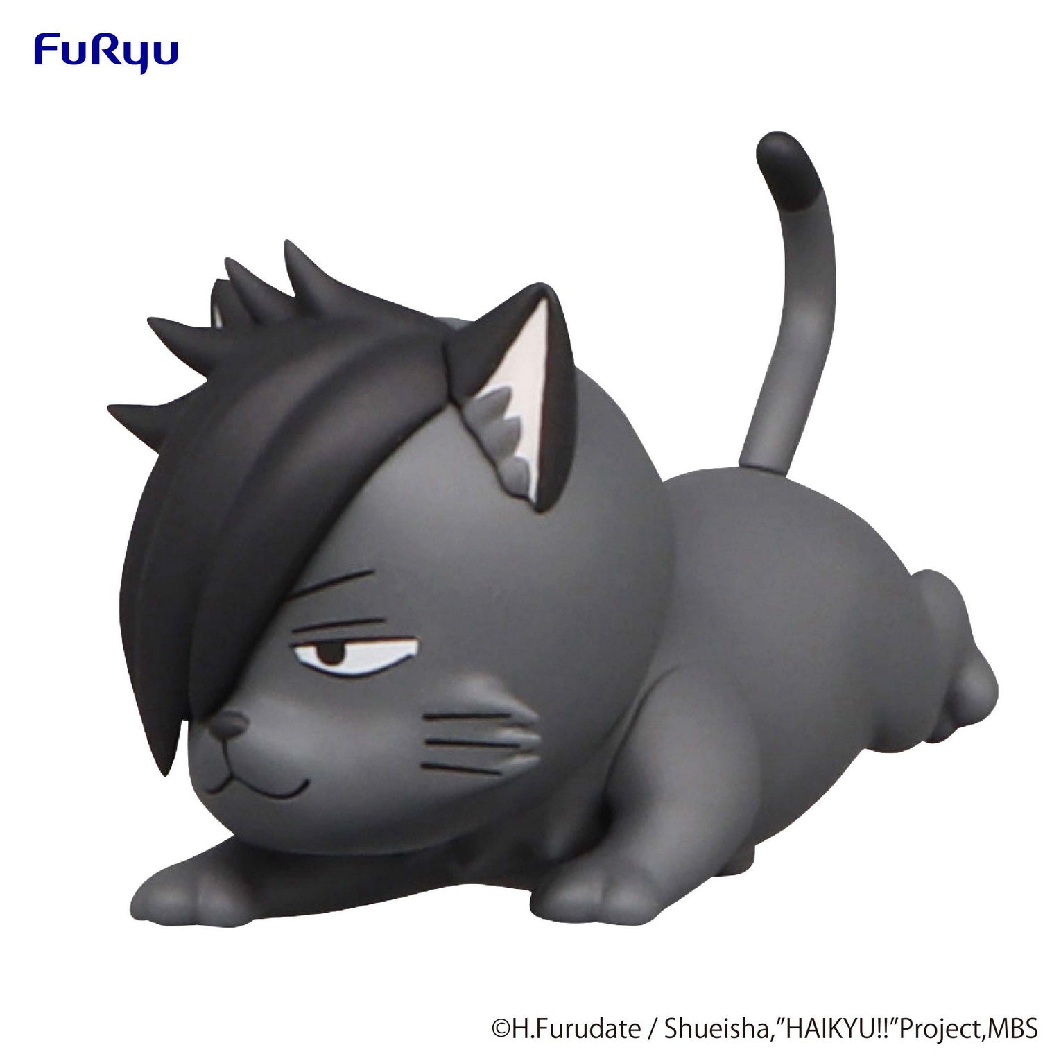 IN-STOCK FuRyu - Haikyu!!! Noodle Stopper Figure Petit 2 - Kuroo Cat