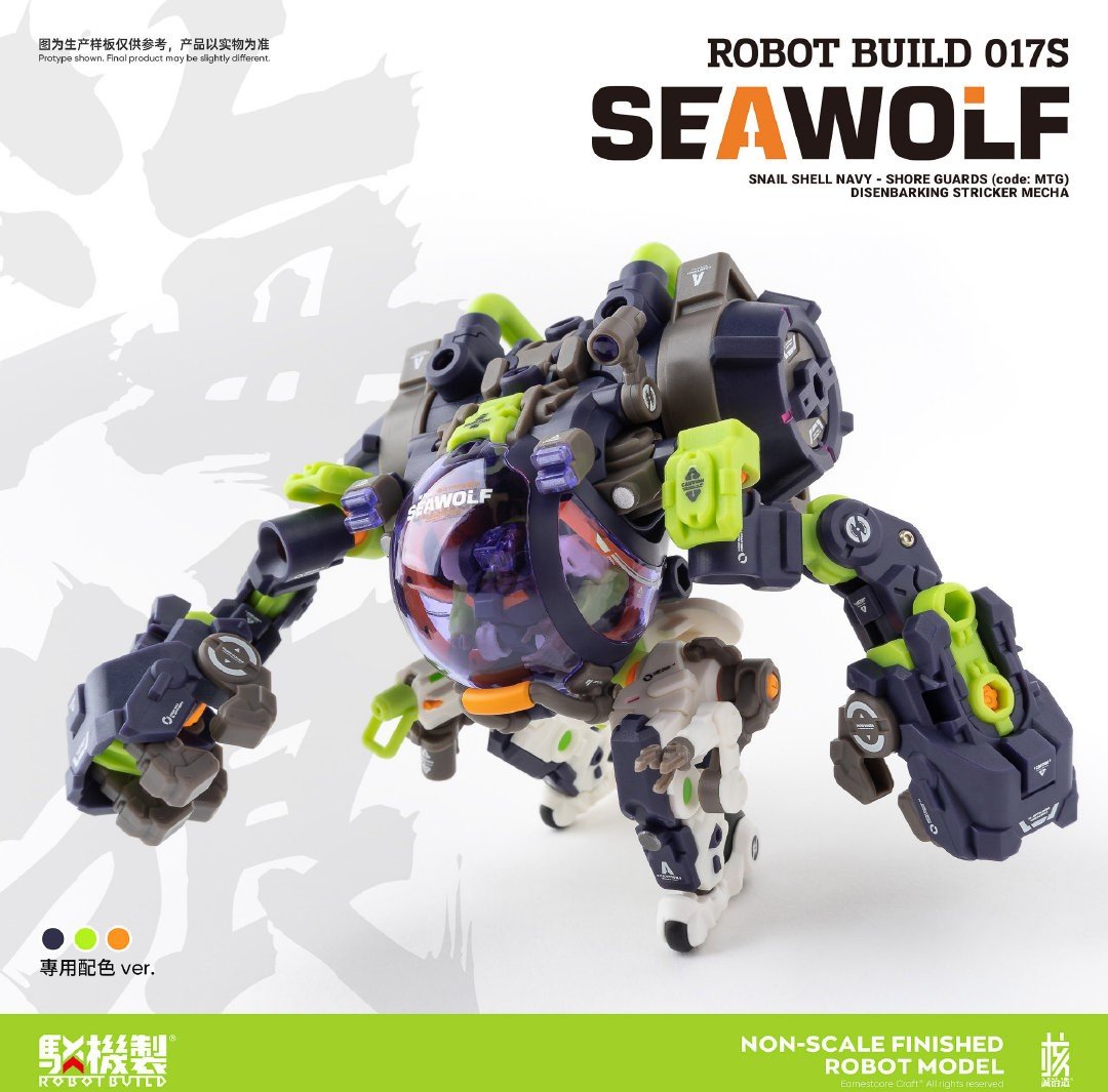 PRE-ORDER Robot Build 17S - Seawolf