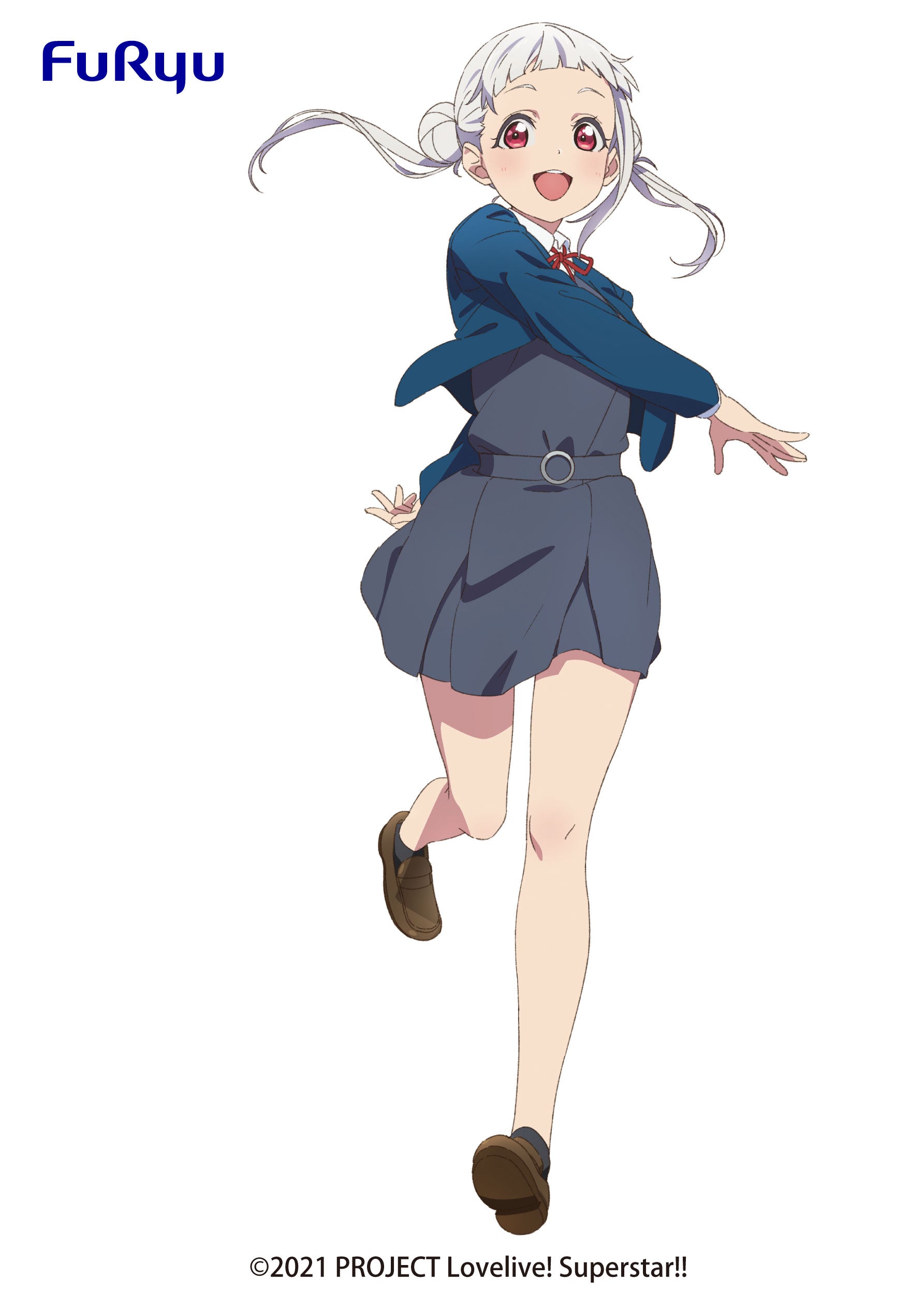 PRE-ORDER Love Live! Superstar!! SSS Figure - Chisato Arashi