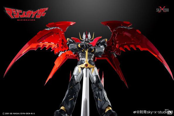 PRE-ORDER SXD Gokin - Mazinkaiser