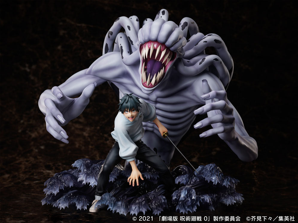 PRE-ORDER F:Nex - Jujutsu Kaisen 0 - Yuta Okkotsu & Special Grade Vengeful Spirit Rika 1/7