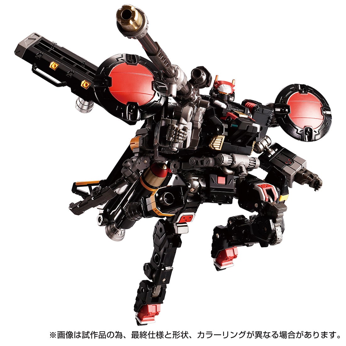 PRE-ORDER Diaclone Tactical Mover - Hawk Versaulter <Orbithopter Unit>: Dark Ver. 1/60 [EXCLUSIVE]