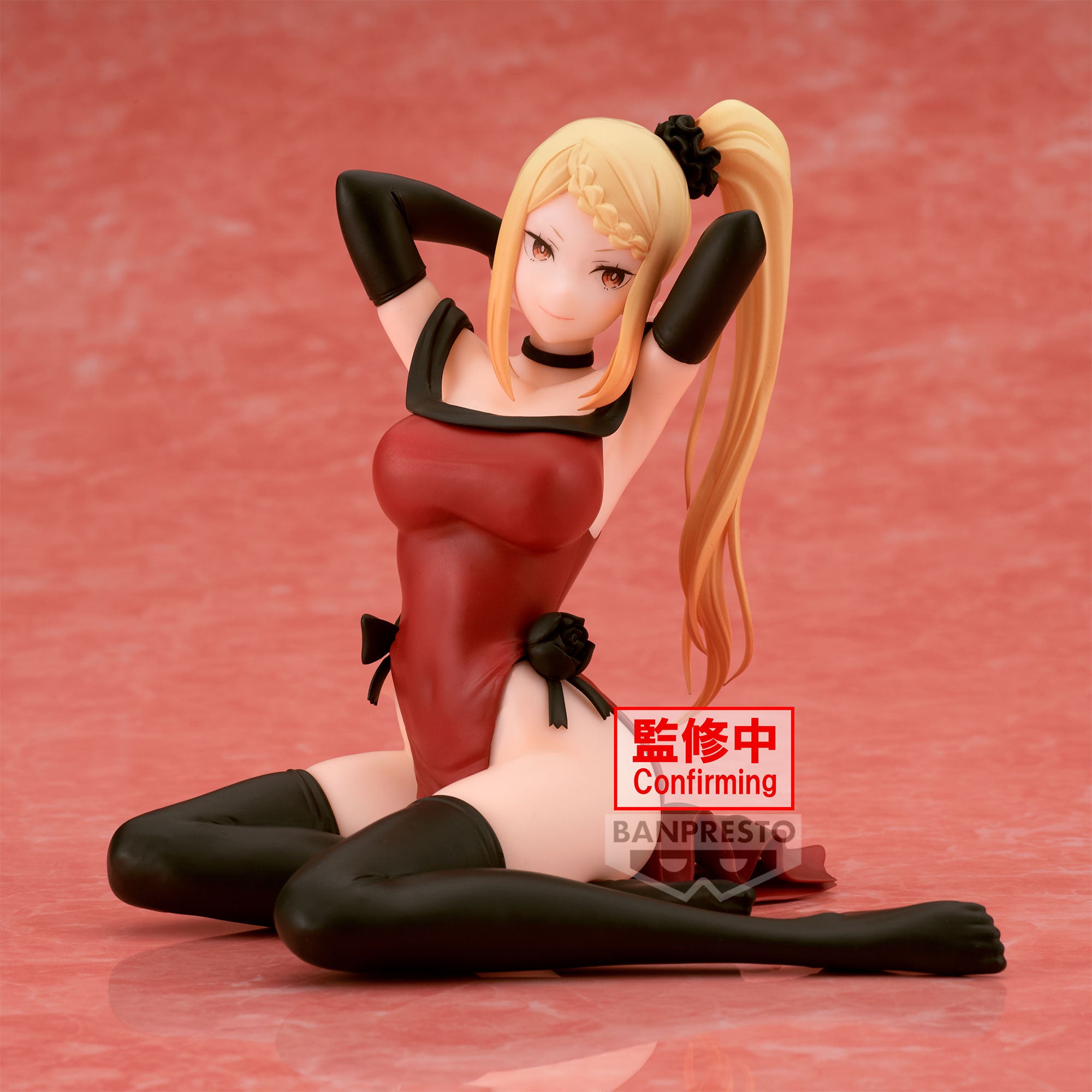IN-STOCK Banpresto - Re:ZERO -Starting Life in Another World- Relax Time - Priscilla Barielle