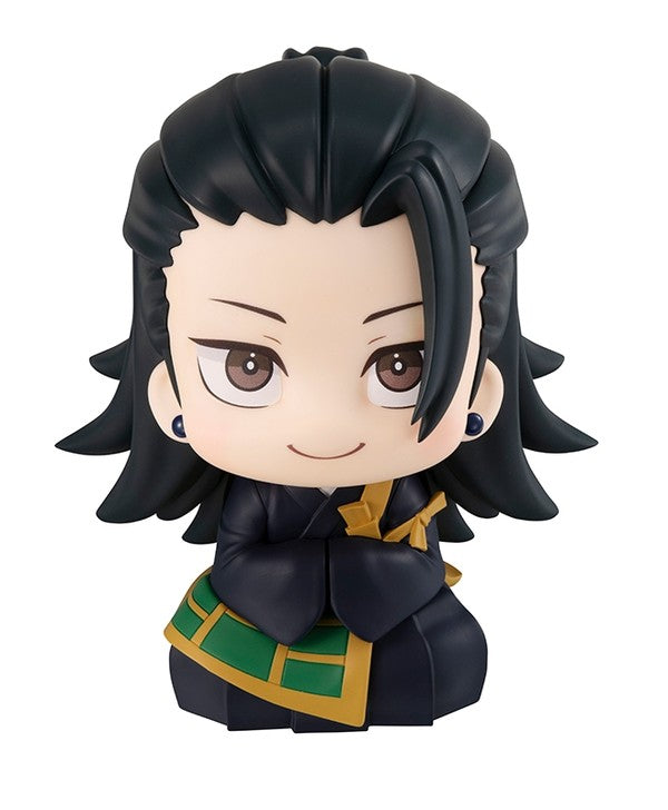 PRE-ORDER MegaHouse - Look Up - Jujutsu Kaisen 0 - Suguru Geto [2nd Release]