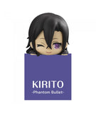 PRE-ORDER Sword Art Online Hikkake Figure - Kirito Special [Set of 3]