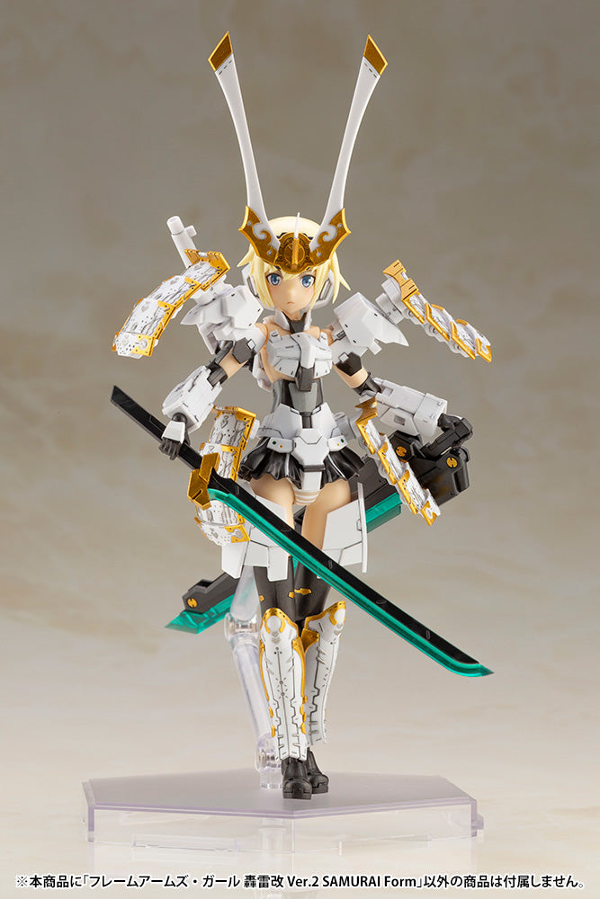 PRE-ORDER Frame Arms Girl - Gourai Kai Ver. 2: Samurai Form [EXCLUSIVE]