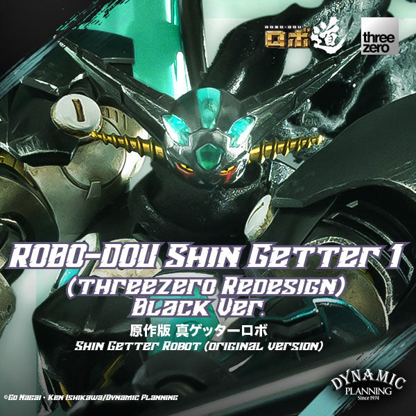 PRE-ORDER Robo-Dou - Shin Getter - Shin Getter 1 (threezero Redesign) Black Ver.
