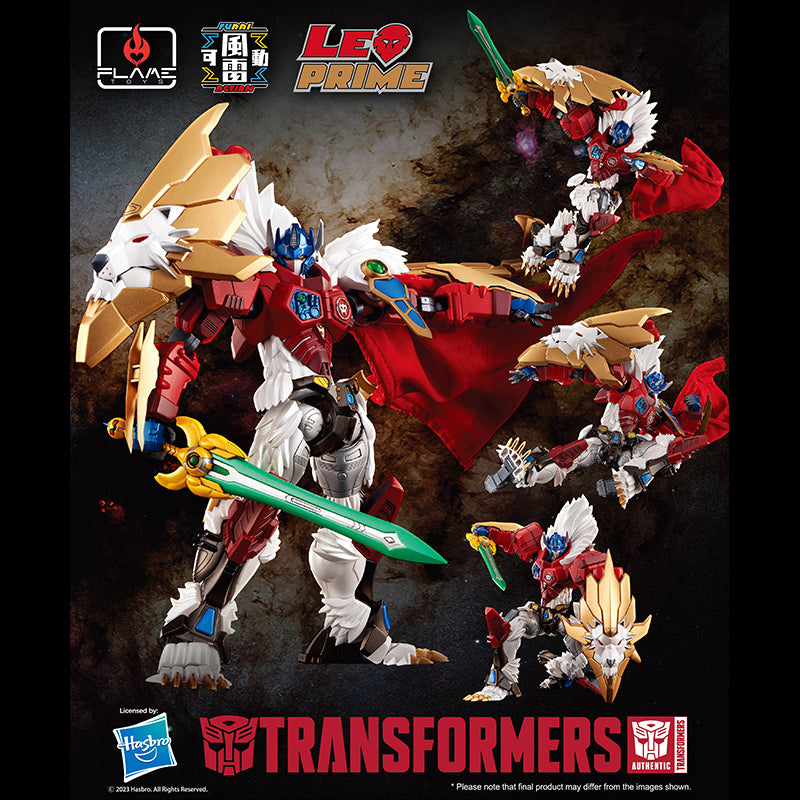 PRE-ORDER Furai Action - Transformers - Leo Prime